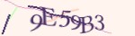 Mã bảo mật
